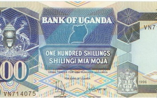Uganda 100 sh 1996