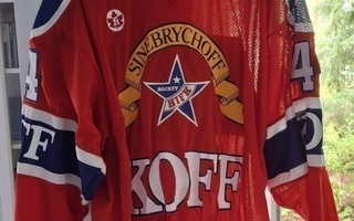 HIFK pelipaita #44