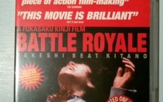 Battle Royale DVD