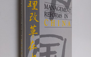 Management refonms in China