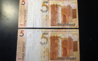 Valkovenäjä/Belarus - kaksi viiden ruplan seteliä