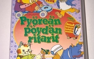 PYÖREÄN PÖYDÄN RITARIT VHS PIIRRETTY
