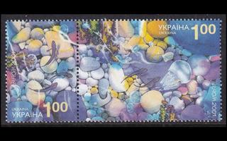 Ukraina 444-5p ** Europa vesi (2001)