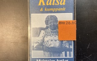 Kaisa & Kumppanit - Muistojen hetket C-kasetti