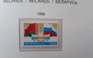 Valko-Venäjä 1996 - Valko-Venäjä-Venäjä sopimus  ++