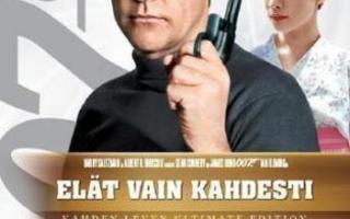 007 Elät Vain Kahdesti - Ultimate Edition  DVD