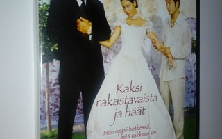 (SL) DVD) Kaksi rakastavaista ja häät (2005)