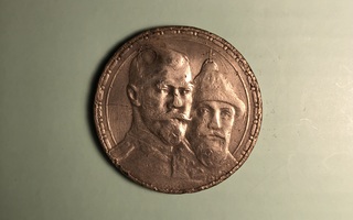 1 rupla 1913 (1613-1913), hopea .900, heikko