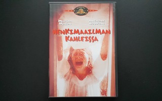 DVD: Henkimaailman Kahleissa (Marsha Mason, Anthony Hopkins)