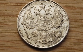 Hopea, 15 kopeekkaa,Venäjä 1915