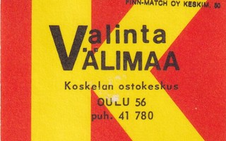 Oulu, Valinta Välimaa.   b428