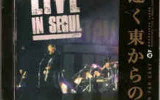 Metallica: Live in Seoul 2006  DVD