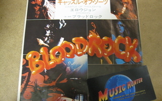 BLOODROCK - CASTLE OF THOUGHTS 7" SINGLE japan