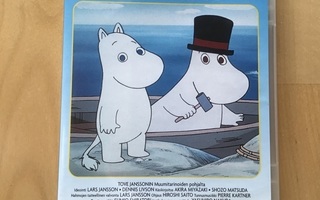 Muumipeikko ja hattivatit ( 1990 ) DVD