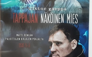 Viktor Kärppä-Tappajan näköinen mies, 2010, osat 5-8 (DVD)