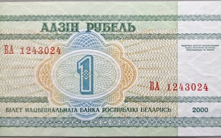 Valkovenäjä Belarus 1 Ruble 2000 P-21 UNC