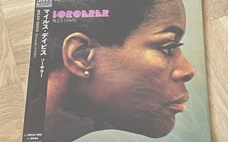Miles Davis – Sorcerer (UUSI JAPAN LP)