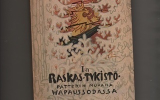 Kilpeläinen: 1:n suomalaisen raskastykistöpatt. , Ahjo 1919