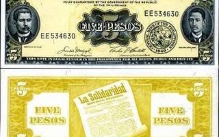 Filippiinit 5 Peso v.1949 (P-135e) UNC