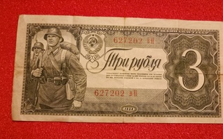 CCCP Neuvostoliitto 3 seteliä 1934-1938-1938