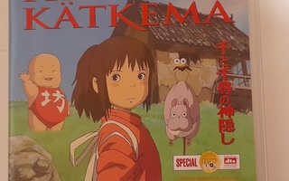 Henkien Kätkemä : Hayao Miyazaki, DVD x2 (2001)