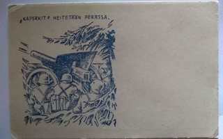 Kenttäpostia 1941 sotilaspostikortti