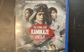 Kamikaze lentäjä Blu-ray