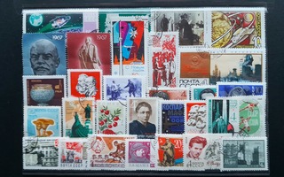 CCCP NEUVOSTOLIITTO 60-luku LEIMATTUJA postimerkkejä 30 kpl