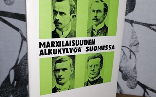 Marxilaisuuden alkukylvöä Suomessa - Tuure Lehén 1.p.