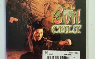 Evil Cult -JET LI (1995)
