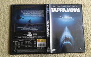 TAPPAJAHAI DVD