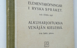 Alfr. Thillot : Alkuharjoituksia venäjän kielessä (1905)