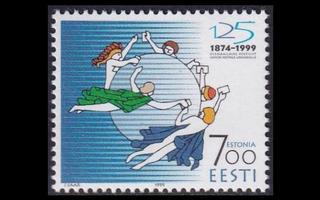 Eesti 353 ** UPU 125v (1999)