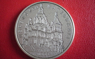 Helsinki 450v. Mitali v. 2000