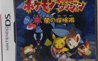 Pokemon Mystery Dungeon: Explorers Of Darkness (