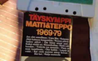 C-KASETTI: MATTI JA TEPPO :   TÄYSKYMPPI 1969- 79