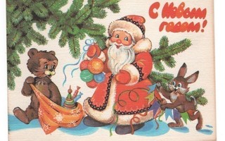 Karhu, jänis ja pakkasukko koristelevat joulukuusta #624B
