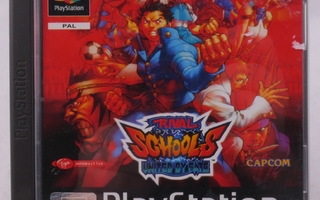 Rival Schools