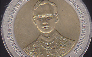 Thaimaa 10 Baht v.1996 Y#328.1 Bi-Metal Commemorative