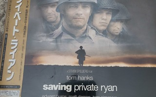 Saving Private Ryan laserdisc