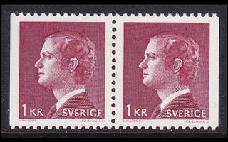 Ruotsi 851DD ** Carl XVI (1974)