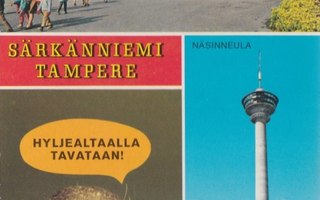 Tampere: Särkänniemi