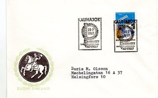 Kauhajoki: Maatalousnäyttely (erikoisleima 25.7.1969)