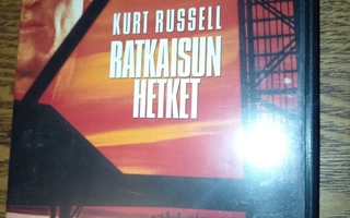 DVD Ratkaisun Hetket / Kurt Russell