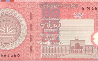 Bangladesh 10 taka 2003