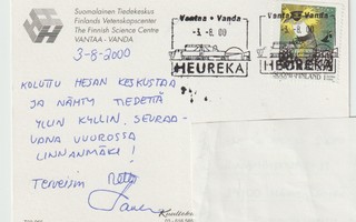 Heureka , Suomalainen tiedekeskus  (R)