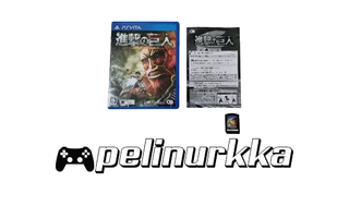 Attack On Titan - PS Vita (NTSC-J)