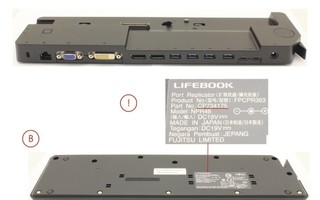 Fujitsu Port Replicator LIFEBOOK E548, E558, U7x7-sarja +
