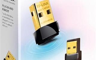TP-LINK Langaton USB Verkkokortti, 150Mbps, nano, musta UUSI