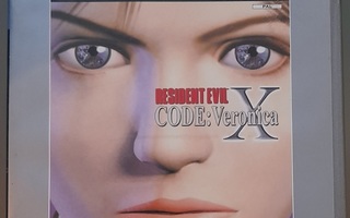 Resident Evil Code X: Veronica